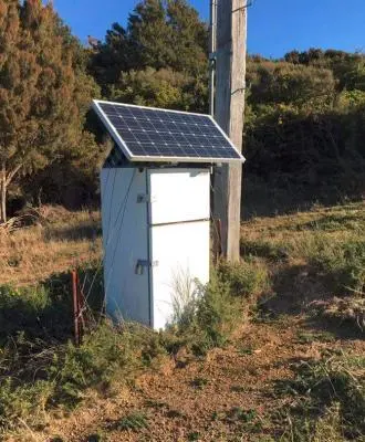 Hasznos a napenergia: Íme a napelemes hűtő